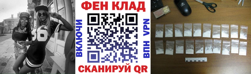 Amphetamine VHQ Петровск-Забайкальский