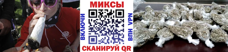 БУТИРАТ 1.4BDO  площадка клад  Петровск-Забайкальский  хочу наркоту  omg сайт 