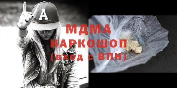 2c-b Вязники