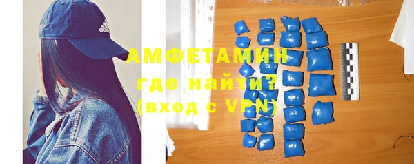 COCAINE Вяземский