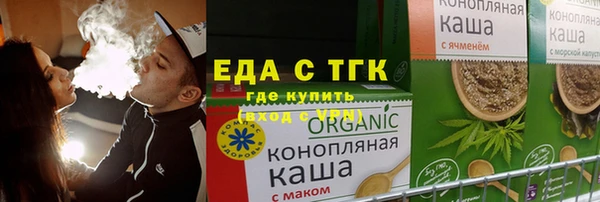 2c-b Вязники