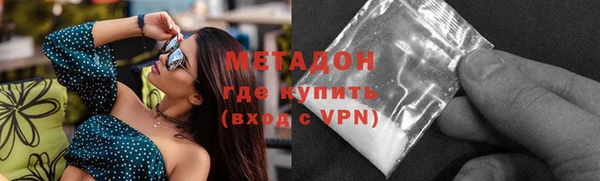 2c-b Вязники