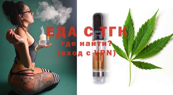 COCAINE Вяземский