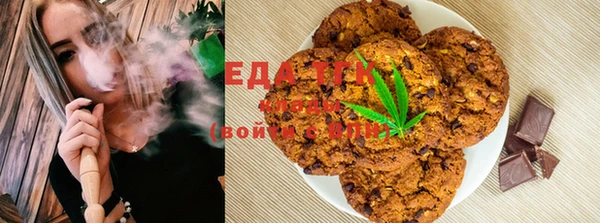 COCAINE Вяземский