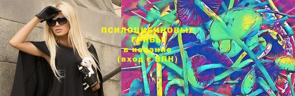 Альфа ПВП Волоколамск