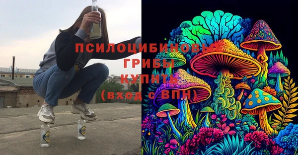 мет Володарск