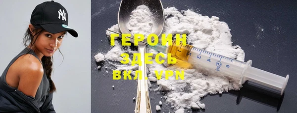 mdpv Вязьма
