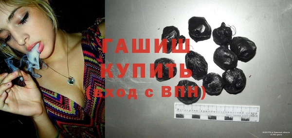 2c-b Вязники