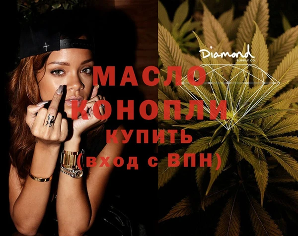 COCAINE Вяземский