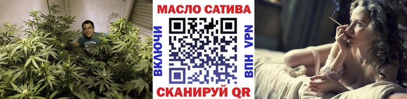 Дистиллят ТГК Wax  hydra зеркало  Петровск-Забайкальский 