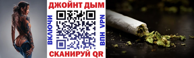 Бошки Шишки LSD WEED  Петровск-Забайкальский 